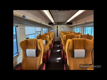 Amazon | JR西日本 特急新型やくも273系 列車 電車 記念品