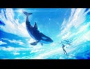 *Yuuhi - オルカ(Orca) feat.初音ミク