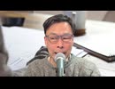 藤原直哉の「21世紀はみんながリーダー」　2025年1月15日　 迷ったら原点に戻ること