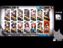 交差点を封鎖してアークナイツ　SL-EX-5（配信切り抜き＋ちょっと解説・突っ込み）