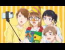 アオのハコ 第15話「8月26日」