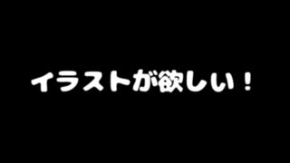 バイバイティーンエイジfeat.初音ミク