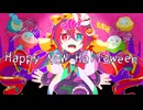 アルセチカ - Happy NEW Halloween ft.重音テトSV , 鏡音リン & KIRATORA
