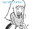 いぬをモフるクトゥルフTRPG「Long long a dog?」その3