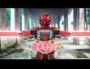 握手カリバー！！【戦隊レッド 異世界で冒険者になる】