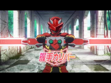 握手カリバー！！【戦隊レッド 異世界で冒険者になる】