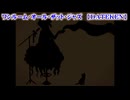 【 ニコカラ 】 ワンルーム・オール・ザット・ジャズ 【 off vocal -5 】