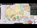 【Victoria 3】分割世界 Part9