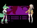 【VOICEROID実況】牛乳を買いに行くゲーム総集編【Milk inside a bag of milk inside a bag of milk総集編】