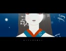 あられやこんこん/弌誠 【☔️歌唱:昨日ハルキ☔️】