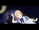 【APヘタリアMMD】ひたむきシンデレラ