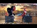 鉄拳8 炎帝 JACK-8 vs ALISA 2025/01/12のベストバウト