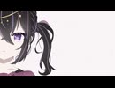 〖anonyme〗抱きしめるまで。歌ってみた。
