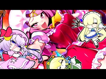 テンシのミラクル豪運生絞り麻雀