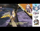 【星の翼】出戻り勢の反省会 #3【VOICEVOX】