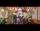 【FGO】カーミラ（マイルーム）そろそろ。
