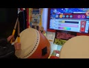太鼓の達人(ニジイロver.)  段位道場2024 六段(あべこべ＋でたらめ)  金合格