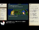 【聖戦の系譜】城の数だけランダム封印　part7