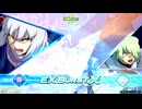 EXVS2OB　01.12　フォビドゥン入りお気ランプラマ　デュエル視点