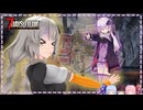 【7days to die】結月ゆかり、紲星あかりとわちゃわちゃ討伐クエスト#3【ボイスロイド実況】