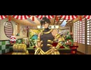 【FGO】オジマンディアス（マイルーム）崇めよ。