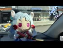 【VOICEROID車載】とびしが　その14