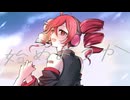 始めようか / 重音テト
