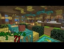 Minecraft　ジ・エンドを我がバイオームに染め上げる2　71（ゆっくり実況）