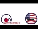 公用語でしか