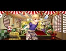 【FGO】子ギル（マイルーム）よし。