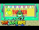 #35【実況】赤と緑のヒゲが行く！ブラザーアクション！【マリオ&ルイージRPG】
