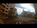 前方録画のみの撮影能力②.mp4 (1080p)