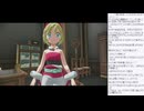 はじめてのレジェンズアルセウス　その15
