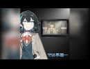 コメントの認識も改めていただきたい！　宮舞モカ！