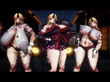 【東方mmd】NTRビッチ化勇儀姐さんSTEPT