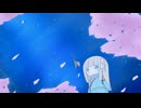 koti - Track186[オリジナル曲]