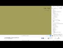 ラジオやるのが流行ってるからラジオをやる #0　01/11(土) 1/2