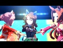 【キングヘイロー】WINnin' 5 -ウイニング☆ファイヴ-【ウマ娘】