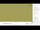 ラジオやるのが流行ってるからラジオをやる #0　01/11(土) 2/2