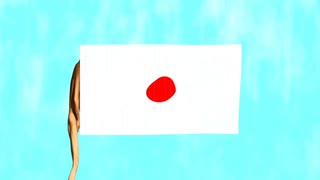 たどが代