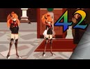 【Cris Tales】クリスでクリスがクリスする　42