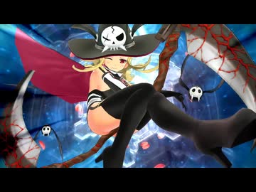 SHI-KI Disco