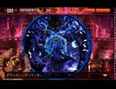 【VOICEPEAK】 Zumbus Company　「貴方の人生に・・・ずんだ餅を」　【Limbus Company】