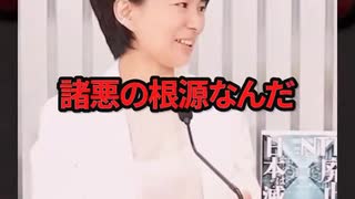 「諸悪の根源は竹中平蔵です！」  うん、間違いない！□ 本当のことを言って死のうと宣言した 森永卓郎さんが激白