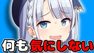 【VOICEROID劇場】私は何も気にしてないから