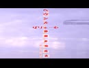 ヘヴンズ★( *＋艸＋)(´艸｀*)
