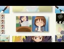 謎の柴又　
