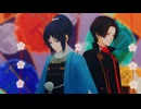 【MMD刀剣乱舞】LADY CRAZY【沖田組】