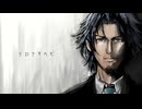 【フリモメン】イロナキカゼ【フリモメン誕生祭2025】