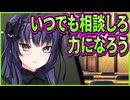 【創作彼女の恋愛公式】32　辛口審査からの優しい表情でビショビショに濡れそう